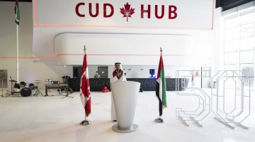  University Chancellor, Mr. Buti Saeed Al Ghandi