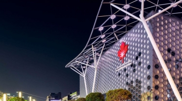 City Walk campus