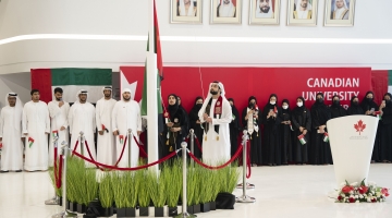 UAE Flag Day | 2022 | CUD, City Walk, Dubai, UAE