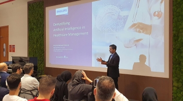 CUD Hosts Masterclass with Top-notch Guest Speaker from Philips | Demystifying Artificial Intelligence in Healthcare Management 