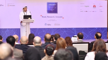 CUD JOINS EDUCATIONAL TECHNOLOGY DEBATE AT ANKABUT USERS GATHERING