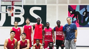CUD Basketball team Ace the Final
