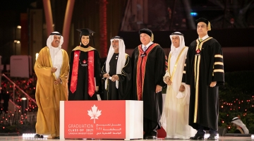 Canadian University Dubai graduates Class of Al Wasl Dome