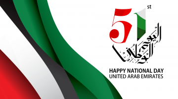 CUD Family Celebrates UAE’s Commemoration & 51st National Day