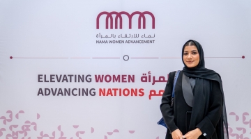 CUD Engages in Dialogue on Women’s Advancement and Inclusive Leadership