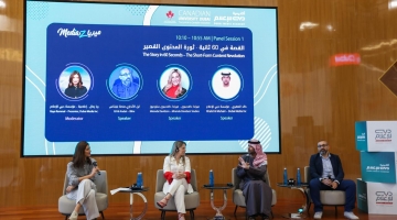 Dubai Media Academy launches ‘Media Z’ initiative in collaboration with Canadian University Dubai