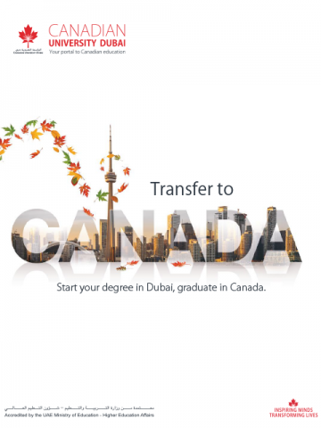 Transfer to Canada Brochure