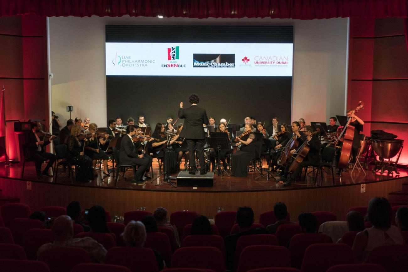 Dubai Orchestra holds CUD Event Canadian University Dubai