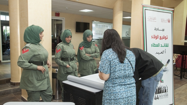 DUBAI WATCH TEAM VISITS CUD