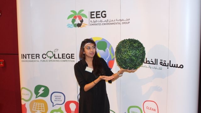 CUD STUDENTS SPEAK OUT ON SUSTAINABILITY AT EEG COMPETITION