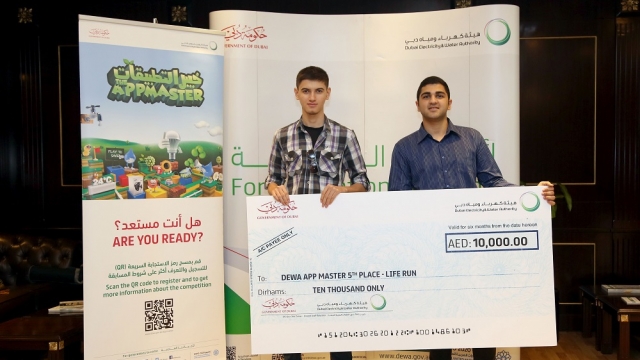 ENGINEERING STUDENTS LAUNCH AWARD-WINNING EDUTAINMENT APP