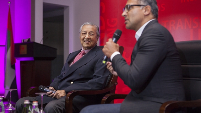 FORMER MALAYSIAN PRIME MINISTER VISITS CUD 