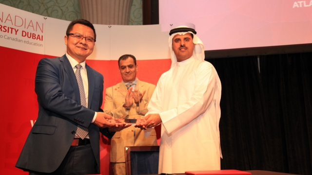 CUD AND HUAWEI JOIN FORCES TO PROMOTE YOUTH INNOVATION