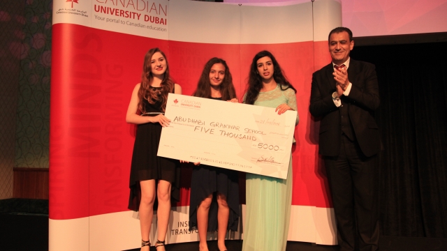 WATER CONSERVATION PROJECT WINS CUD HIGH SCHOOL INNOVATION CHALLENGE