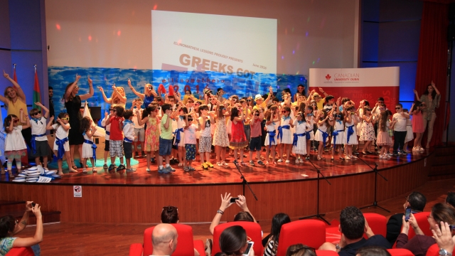CUD HOSTS GREEK TALENT SHOW