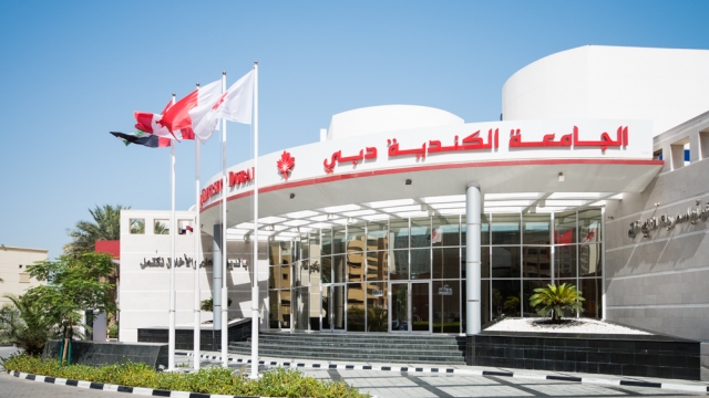 CUD ANNOUNCES NEW PLANS TO MEET EMERGING LABOUR MARKET NEEDS