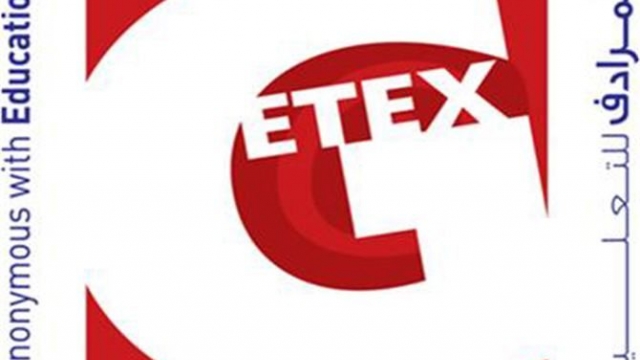 CANADIAN UNIVERSITY DUBAI TO WAIVE APPLICATION FEES AT GETEX THIS WEEK