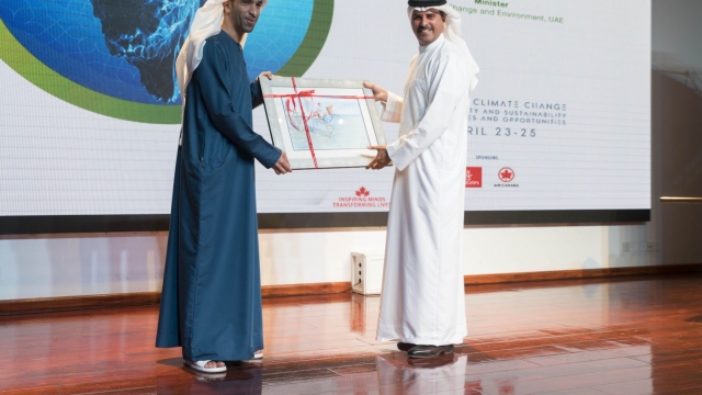 GCC Conference, CUD