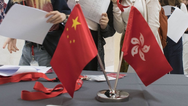 HKBU Summer School