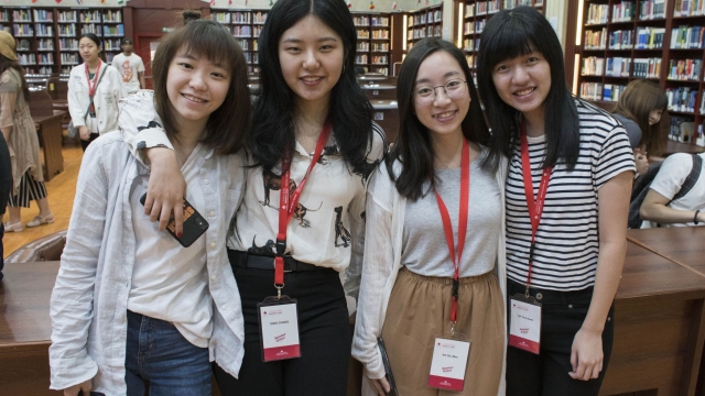 HKBU Summer School