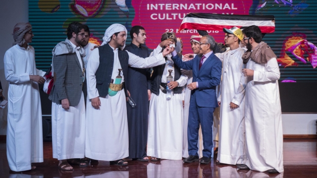 International Cultural Day
