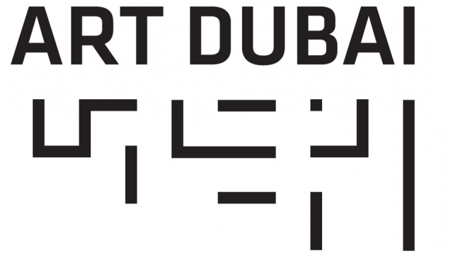 Art Dubai internship