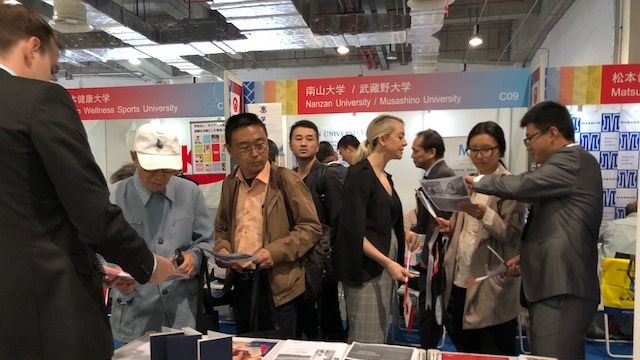 Chinese Recruitment Trip