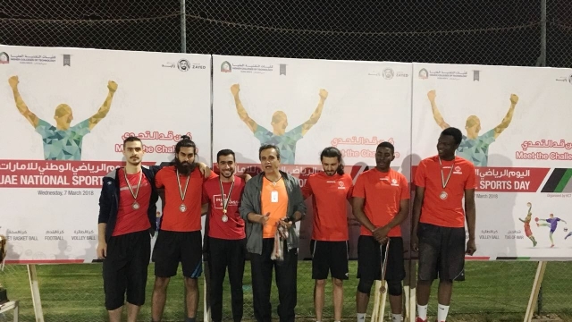 Volleyball Team