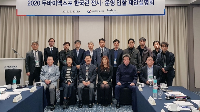 CUD assistant professor shares architectural expertise with academia and industry 