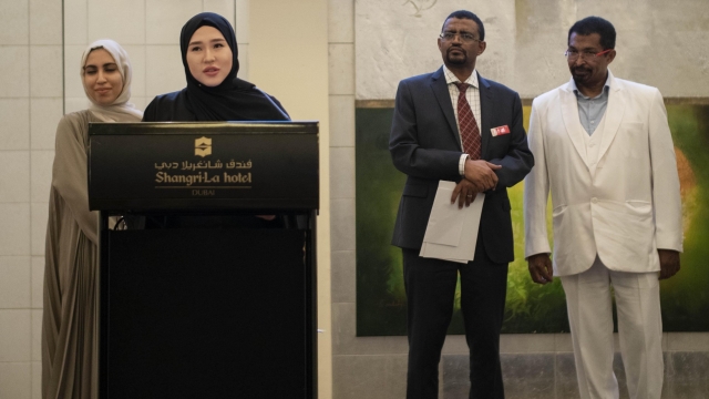 2nd Graduate Poster Competition Awards Ceremony