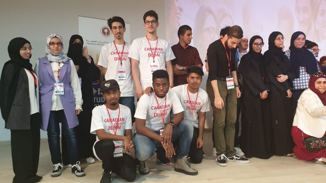IEEE Engineering Design Competition