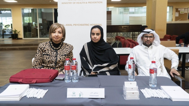 Dubai Police event 