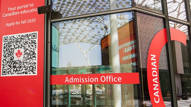 CUD’s Information Office opened at City Walk