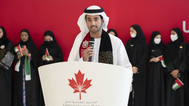 UAE Flag Day | 2022 | CUD, City Walk, Dubai, UAE