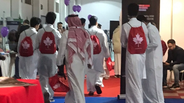 The 3rd Middle Eastern Education & Training Exhibition