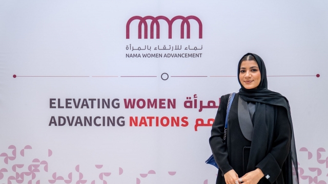 CUD Engages in Dialogue on Women’s Advancement and Inclusive Leadership